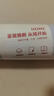 墨斗鱼墙纸自粘墙贴软包隔音铝箔壁纸宿舍防潮加厚亚麻纹 0.5*10米 白色 实拍图
