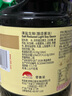 李锦记 薄盐生抽原味鲜1.52kg 【减盐】  美味健康之选 酱油 实拍图