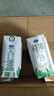 君乐宝益浓常温酸奶风味发酵乳0添加蔗糖200g*24盒家庭量贩整箱营养早餐 实拍图