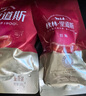 秋林里道斯哈尔滨红肠110g/支 牛肉猪肉肠 东北特产速食红肠 休闲零食 1.98斤 红肠110g*9支 实拍图