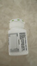 安利（Amway）纽崔莱钙镁锰锌铜维生素D 补多种矿物质中老年成人钙片骨骼保健 安利钙镁90片 实拍图