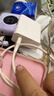 Apple/苹果【USB-C线充套装】含20W充电头+60W 双USB-C口1米充电线 实拍图