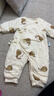 童泰0-6个月婴儿连体衣秋冬季新生纯棉宝宝衣服偏开哈衣夹棉爬服 棕色 59cm (建议1-3个月身高55-60cm) 实拍图