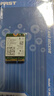COMFAST CF-BE200-M  WiFi7无线网卡BE8800千兆双频5G高速台式笔记本M.2接口无线蓝牙5.4二合一WiFi接收器 实拍图