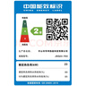 荣事达燃气热水器【以旧换新 国家补贴 立减15%】天然气家用变频恒温强排式16升大容量 12L 触控大屏 变频恒温+低压启动 液化气【免费安装】 实拍图