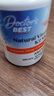 Doctor's bestMK-7&MenaQ7维生素K2素食胶囊100mcg/粒（每份1粒）60粒 多特倍斯 实拍图