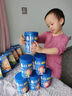 嘉宝（GERBER）混合蔬菜营养谷物高铁米粉宝宝辅食米糊250g 6月龄+100%真验厂 实拍图