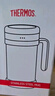 膳魔师（THERMOS）保温杯530毫升316不锈钢内胆男女泡茶咖啡水杯子 TSK2-470S NVB 实拍图