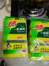 3M思高铁锅碗盘百洁布一般厨具海绵百洁布洗碗布海绵百洁擦厨房家用 一般厨具海绵百洁布5片 实拍图
