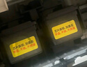 格之格845快充墨盒 适用佳能MG2580S墨盒MG3080 TS3180 TS3480 MG2980 TS3380 快充显墨量黑彩2+5套装 实拍图