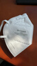 霍尼韦尔KN95口罩H950V冬季多层防护飞沫花粉雾霾pm2.5工业粉尘25只/盒 实拍图