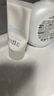 芙丽芳丝（Freeplus）洗面奶套装男女士氨基酸洁面洗面乳100g+60g*2 实拍图