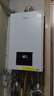美的（Midea）无极双变频燃气壁挂炉天然气恒温节能省气王全新富氧密闭稳燃舱采暖锅炉暖气片地暖热水器小体积 20KW 【恒温节能省气王】新升级双变频R03 实拍图