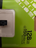 金士顿（Kingston）128GB TF（MicroSD） 存储卡 U1 A1 V10 内存卡 读速150MB/s 适配无人机/运动相机/switch/监控 实拍图