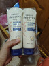 艾惟诺（Aveeno）艾维诺婴儿润肤乳儿童宝宝面霜秋冬高保湿舒缓干痒红身体乳227g*2 实拍图