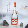 汾酒 黄盖玻汾53度475mL*3瓶+红盖玻汾42度475mL*3瓶组合装 非原箱 实拍图