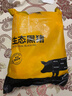 京东跑山猪国产黑猪肋排800g 冷冻免切黑猪排骨猪肋骨猪肋条 京东生鲜黑猪肉 实拍图