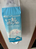 心相印【田栩宁同款】抽纸悬挂式 云感柔肤三丽鸥IP款4层320抽*4提 箱装 实拍图