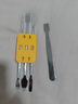 鹿仙子全金属撬棒iphone拆机翘棒拆机开壳三角翘片笔记本手机拆机工具 3支金属撬棒+不锈钢刮刀 实拍图