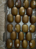 佳沛（zespri）新西兰  阳光金奇异果巨大果22粒原箱 单果重约144-175g 猕猴桃 实拍图