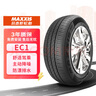 玛吉斯（MAXXIS）轮胎/汽车轮胎 185/65R15 88H EC1 适配现代悦纳 实拍图