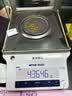 六福珠宝【补贴】足金小鱼百搭素金工艺黄金手链计价G01G0045DS 3.69克(含工费310元) 实拍图