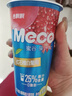 香飘飘Meco如鲜杯装果茶 红石榴白葡萄口味400ml*8杯 0脂肪饮料礼盒装 实拍图