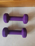PROIRON普力艾 浸塑哑铃女士家用纯铁小哑铃儿童初学者健身 紫色1.5kg*2 实拍图