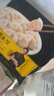 锋味派黑猪肉芹菜水饺216g/12个纯手工速冻饺子馄饨煎饺蒸饺儿童早餐 实拍图
