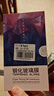 菲科斯 适用荣耀Magic5钢化膜防窥膜荣耀Magic5 Pro抗蓝光曲屏全覆盖高清防爆玻璃水凝手机 荣耀Magic5【曲面钻石膜】高清版-2片装 实拍图