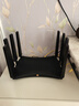 普联（TP-LINK）BE7200 WiFi7千兆双频无线路由器 双2.5G网口家用穿墙7200M 10颗高效FEM信号增强 游戏加速7DR7270 实拍图