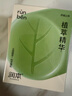 叮叮舒缓棒止痒7g×3支紫草膏清凉膏蚊虫叮咬儿童护肤品标准 实拍图