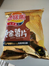 噜咪啦薯片 鲜切土豆片 办公室宿舍追剧解馋下午茶休闲零食 【经典原味】云南土豆味 50g*12袋 实拍图