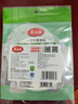 美丽雅 一次性蒸笼纸包子馍馒头垫纸不粘家用笼屉纸10cm 75张x3袋 实拍图