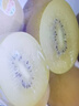佳沛（zespri）新西兰  阳光金奇异果6粒装 单果约77-103g  源头直发  猕猴桃 实拍图