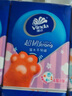 维达（Vinda）超韧手帕纸4层5张*30包 中式美学手帕纸 航天兔包装新旧交替 实拍图