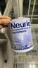 纽瑞优（Neurio）乳铁蛋白白金版婴幼儿童适用益生元护肠道60g 实拍图