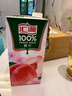 汇源100%果汁饮料1L橙汁桃汁苹果汁葡萄汁中秋送礼礼盒 桃汁1L*2盒装 实拍图