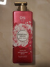 安宝笛香氛沐浴露守护爱恋500g*1瓶LG韩国 滋润美肌持久留香男士热门 实拍图