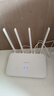 小米（MI）路由器4A千兆版  双千兆 1200M双频无线速率 5G家用智能路由器 四天线穿墙 双频合一 实拍图