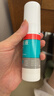 洛芙联苯苄唑溶液喷雾剂60ml+环吡酮胺乳膏30g 实拍图