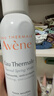 雅漾（Avene）舒泉调理喷雾150ML 定妆补水保湿 爽肤水化妆水 护肤中喷礼物 实拍图