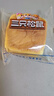 三只松鼠无蔗糖水牛乳千层吐司1.05kg 高钙早餐面包手撕代餐饱腹零食点心 实拍图