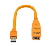 菲昂 高速USB3.0公对母加长线 带信号放大器 带芯片USB延长器带电源孔 高速USB信号增强线器 实拍图