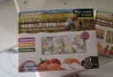 爷爷的农场有机婴幼儿蔬菜短面200g宝宝辅食儿童早餐碎碎面婴儿面条6-12个月 实拍图