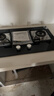 名气老板换新补贴20%老板燃气灶5.2kW猛火灶A6107B家用双灶煤气灶天然气炉灶 天然气 实拍图