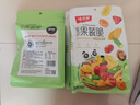 味滋源综合蔬菜脆258g袋装 蜜饯果干香菇脆秋葵干即吃混合果蔬脆片 实拍图