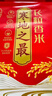 十月稻田 寒地之最 东北长粒香大米 8斤（东北大米 香米 4公斤 ） 实拍图