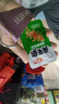卫龙魔芋爽辣条休闲小零食酸辣味素毛肚180g/袋约12小包即食小吃 实拍图