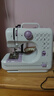 缝纫机家用迷你全自动锁边吃厚小型 505A标配+扩展台 实拍图